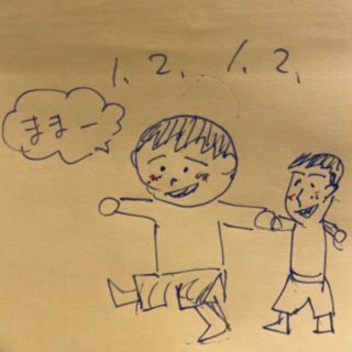 2人目出産で 上の子可愛くない症候群 に陥った話 筋肉系コンサルパパとゆるふわママの日常